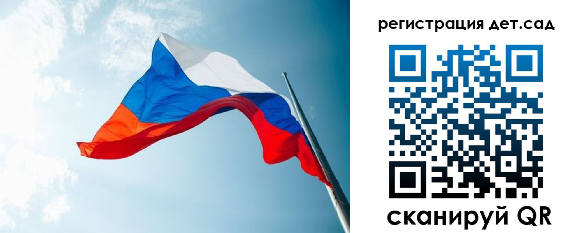 временная регистрация адрес в Луге